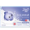 润点 提装-牛乳润肤纸4层（30抽）-10包/提 商品缩略图0