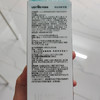 usmile雨茉龙井牙膏110g牙膏-纪念日百货门店同款171601222 商品缩略图5