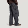 【6折】6楼三叶草男休闲裤KR5043吊牌价949折后价569 商品缩略图2