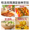 素香菇贡丸 超爱吃的素肉丸子【冷冻素食】 500克 商品缩略图5