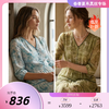 PALUOPO/PL桑蚕丝V领显瘦收腰真丝连衣裙ES250837Z 商品缩略图0