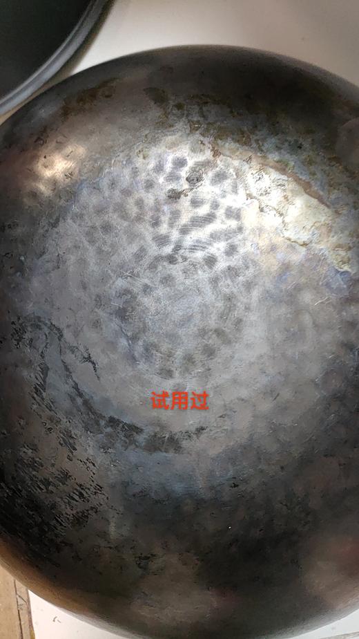 6950885576548 苏泊尔SUPOR 炒锅有钛铁不粘铁锅轻量家用炒菜锅健康无涂层燃气电磁炉通用 商品图7