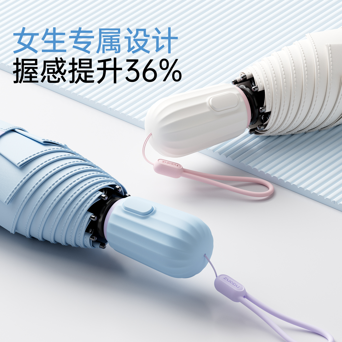 【挡雨防晒丨左都全自动晴雨伞合集】镜面钛银涂层，有效保护肌肤防晒黑，小巧迷你轻松入口袋，出行便携不占地，高颜值多规格男女通用雨伞