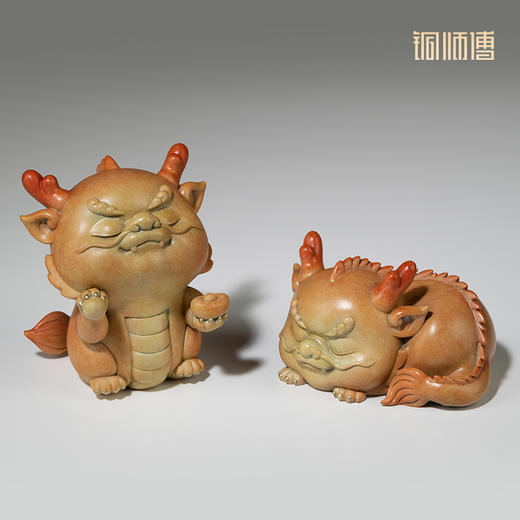 铜师傅 铜摆件《吉祥如意龙》龙年生肖 桌面客厅玄关装饰品礼品 商品图1