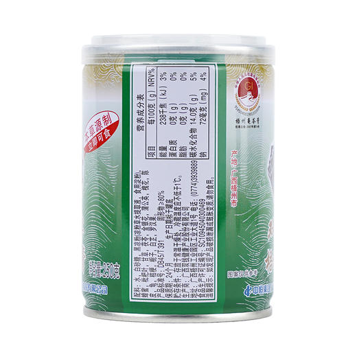 梧州双钱龟苓膏本草源制易拉罐礼盒250克*12罐装 商品图7