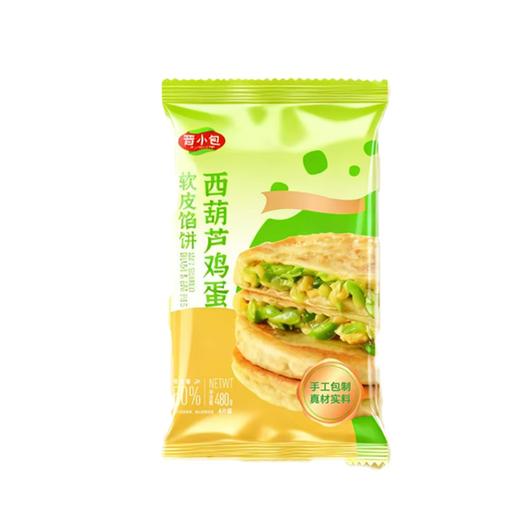 A晋小包480g西葫芦鸡蛋馅饼 商品图0