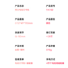 【OUSM】得力TA750 电动订书机 商品缩略图2