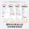 限时买赠！限量5元🧧！五一出行提前囤 海龟爸爸防晒专区狂欢购 商品缩略图2