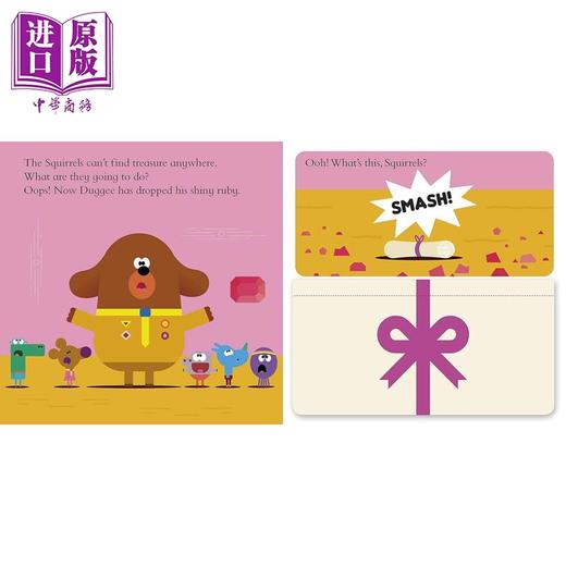 【中商原版】嗨狗狗老师寻宝游戏 纸板翻翻书 Hey Duggee Treasure Hunt 英文原版 儿童纸板书 亲子绘本故事书 进口童书 商品图4