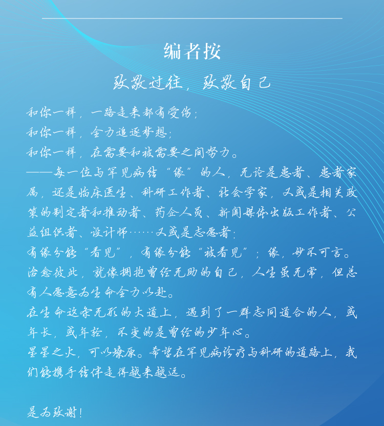 切片_02.jpg