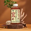 瑞果750g红豆薏米水 商品缩略图2