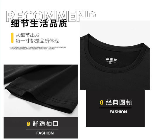 ¹鸿星尔克男士速干冰丝三件套 轻薄透气 T恤短裤长裤  EK-HM8807T3CF01-CR MM-SY 商品图11