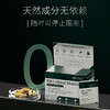 ⁶近效清仓【睡眠能量片】留兰香120mg+镁75mg+松果体素 3mg+水飞蓟40mg+接骨木莓 2.4mg +透明质酸钠32mg,效期到27年4月【香港直邮】SS06-JRG 商品缩略图1