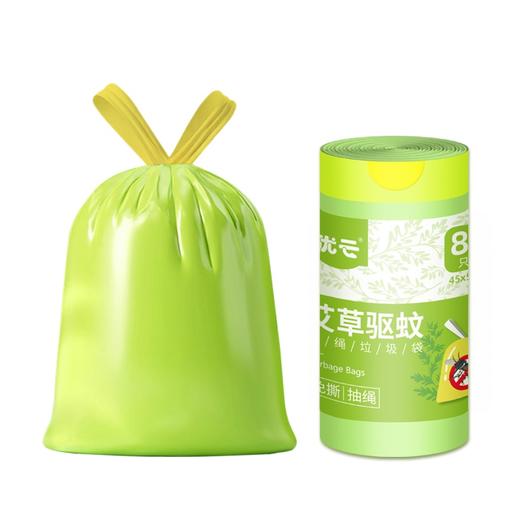 优云免撕驱蚊垃圾袋88只/卷 防蚊虫抽绳自动收口客厅卧室清香型 商品图7