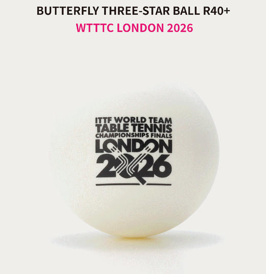 Butterfly蝴蝶乒乓球2026伦敦世乒赛专用R40+有缝三星双标乒乓球96060 商品图3