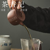 茶香记乘风阁【明月几时有】底槽清汉瓦壶180ml紫砂壶刻绘泡茶壶茶室茶具 商品缩略图2
