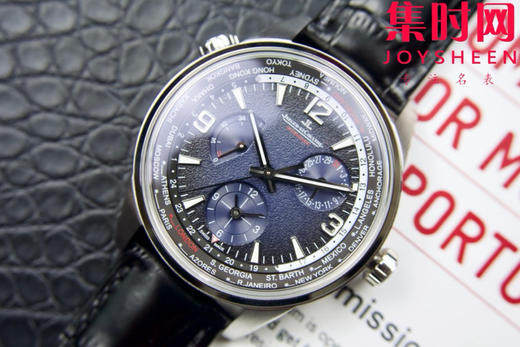 TWA积家北宸系列 地理学家世界时腕表 男士腕表 表径42mm 商品图1