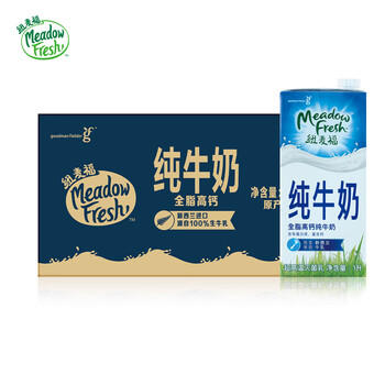 纽麦福（Meadow fresh） 新西兰进口 3.5g蛋白质 高钙全脂纯牛奶1L*12盒/箱 送礼佳选 /水饮冲调 /常温奶 /基础牛奶 商品图3