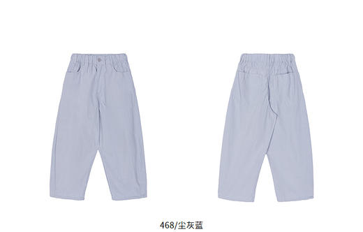 jnby   26年夏款  长裤 1Q5E11160 商品图13