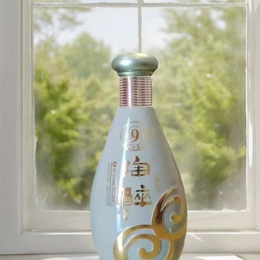 2024年陶醉精品9，浓香型白酒52度，整箱480ml*6瓶。 商品图2