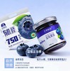 排单一周发货🎉囤货装限量活动 | 全年最大力度活动来了！【贵州蓝莓原浆】呵护我们的小眼睛  护眼小甜心    每天一袋蓝莓原浆，喝出星星眼    0429 商品缩略图1