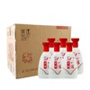 2022年今世缘祥缘，52度浓香型白酒，整箱500ml×6瓶。 商品缩略图3