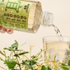 瑞果750g宜金银花柚水植物饮料 商品缩略图4