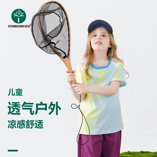 【2026春夏新款】舒适透气 | Vonbonkids唯本儿童山系户外晕染多彩透气格撞色短袖/T恤 男女童体恤上衣 3色入 [120-160cm] 商品图2