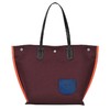 【Longchamp】Essential系列背提包 商品缩略图2