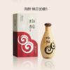 2022年陶醉6精品，50度浓香型白酒 整箱480ml*6瓶。 商品缩略图3