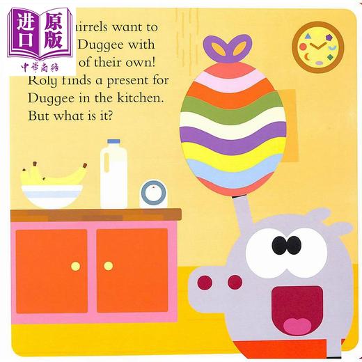【中商原版】嗨狗狗老师的生日礼物 纸板翻翻书 Hey Duggee Duggees Birthday Presents Lift-the-Flap 英文原版 儿童纸板书 商品图1