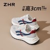 【3CM】ZHR则则舒适增高运动休闲鞋女2026夏季新款柔软百搭德训鞋 商品缩略图0