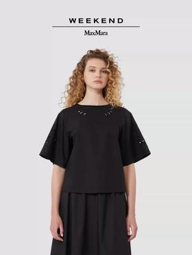 Weekend MaxMara 2026春夏新款女装棉质圆领T吊牌价2200元