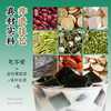 广西梧州双钱牌龟苓膏红豆碗装 180g*3碗/6碗/9碗粒粒红豆零食下午茶特产 商品缩略图1