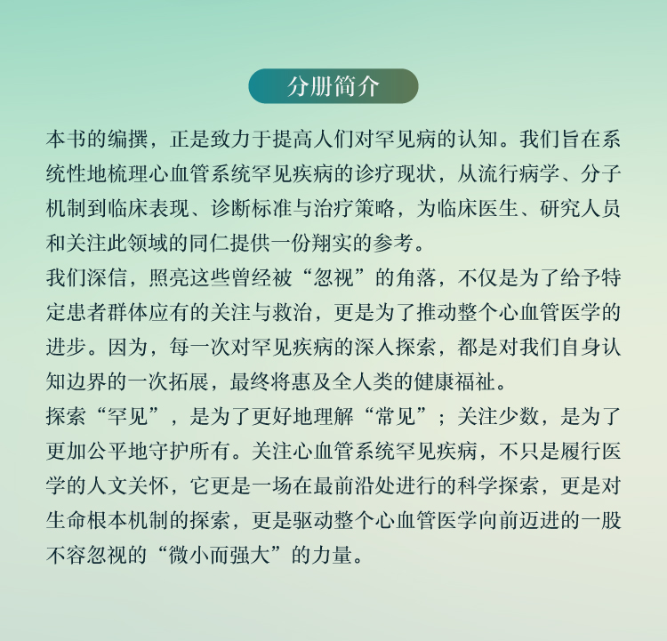 切片_05.jpg