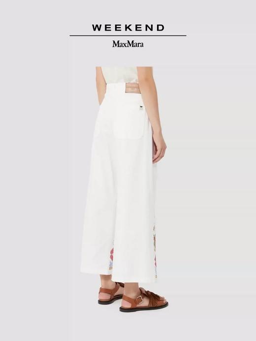 Weekend MaxMara 2026春夏新款女装宽松阔腿裤吊牌价4000元 商品图1