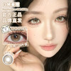 Huohuocon旗下 ·猫咪创世纪｜ 14.5mm白狮参考着色中大直径 日抛10片 商品缩略图0
