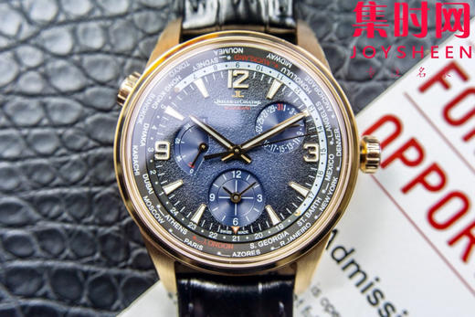 TWA积家北宸系列 地理学家世界时腕表 男士腕表 表径42mm 商品图0
