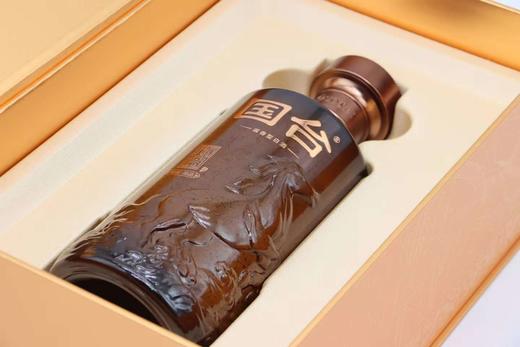 国台 酿芸*尚品(马年纪念) 酱香型白酒 53度500ml 商品图6