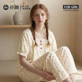 芬腾新款女士夏季休闲睡衣短袖长裤圆领套头花边甜美家居服套装★