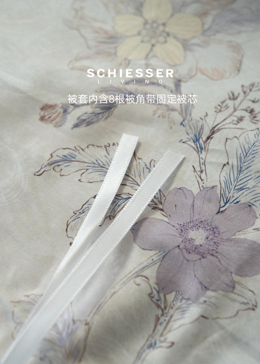 【云栖  60S全棉 】舒雅生活璀璨系列全棉印花四件套60S全棉印花四件套  100%棉 严选新疆长绒棉，全棉贡缎织造，手感柔滑  活性印染工艺，色彩饱满，层次丰富，环保舒适88010380/81 商品图4