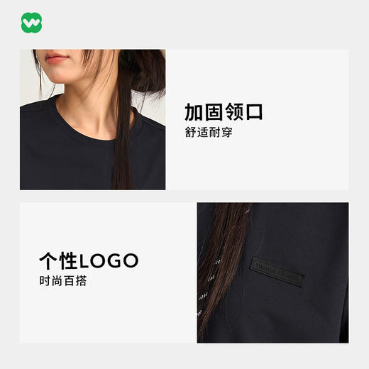 完型-情侣速干短袖T恤【2605服装专场】 商品图4