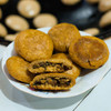 小村故食手工柴火玉米面粑粑 500g±10g/袋（1袋5个）东方玉米松饼 商品缩略图1