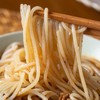 NFC原汤红烧牛肉百合米粉|鲜炖黄牛棒骨老火原汤，米粉劲道爽滑，鲜辣过瘾！ 商品缩略图3