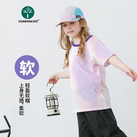 【2026春夏新款】舒适透气 | Vonbonkids唯本儿童山系户外晕染多彩透气格撞色短袖/T恤 男女童体恤上衣 3色入 [120-160cm] 商品图3