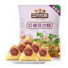 三只松鼠 尝鲜装粽子_红袍豆沙粽100g 商品缩略图5