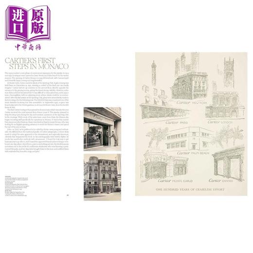 预售 【中商原版】Cartier - Monaco 进口艺术 卡地亚摩纳哥系列 商品图1