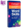 【中商原版】英语词汇工具书2册 词汇练习册+牛津袖珍书Oxford Learners Pocket Word Skills The Vocabulary Builder Workbook 商品缩略图3