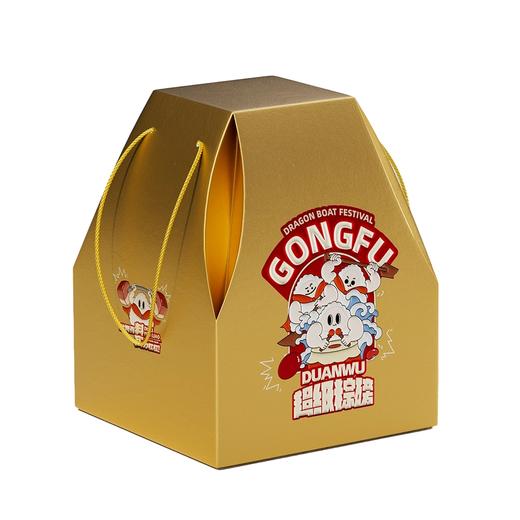 【本来优选】超级粽磅 礼盒1040g 端午 粽子礼盒 爆款礼盒 商品图0