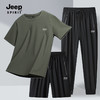 【JEEP SPIRIT真冰丝速干三件套束口/直筒 JP-HC33198款】男女同款 高弹透气 真冰丝速干透气短袖+短裤+长裤休闲运动三件套 商品缩略图1